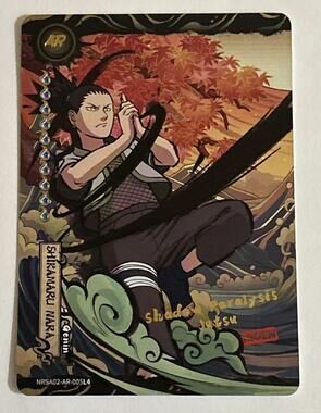 Kayou Naruto Shikamaru Nara Shadow Paralysis Jutsu NRSA02-AR-002 Near Mint!